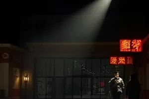 《银杏落时》秋日院落全家福场景截图